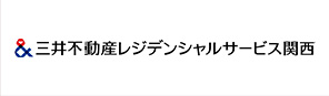 三井不動産レジデンシャルサービス関西株式会社