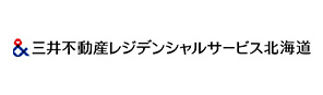 三井不動産レジデンシャルサービス北海道