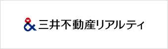 三井不動産リアルティ