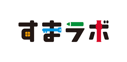 すまラボ
