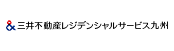 三井不動産レジデンシャルサービス九州