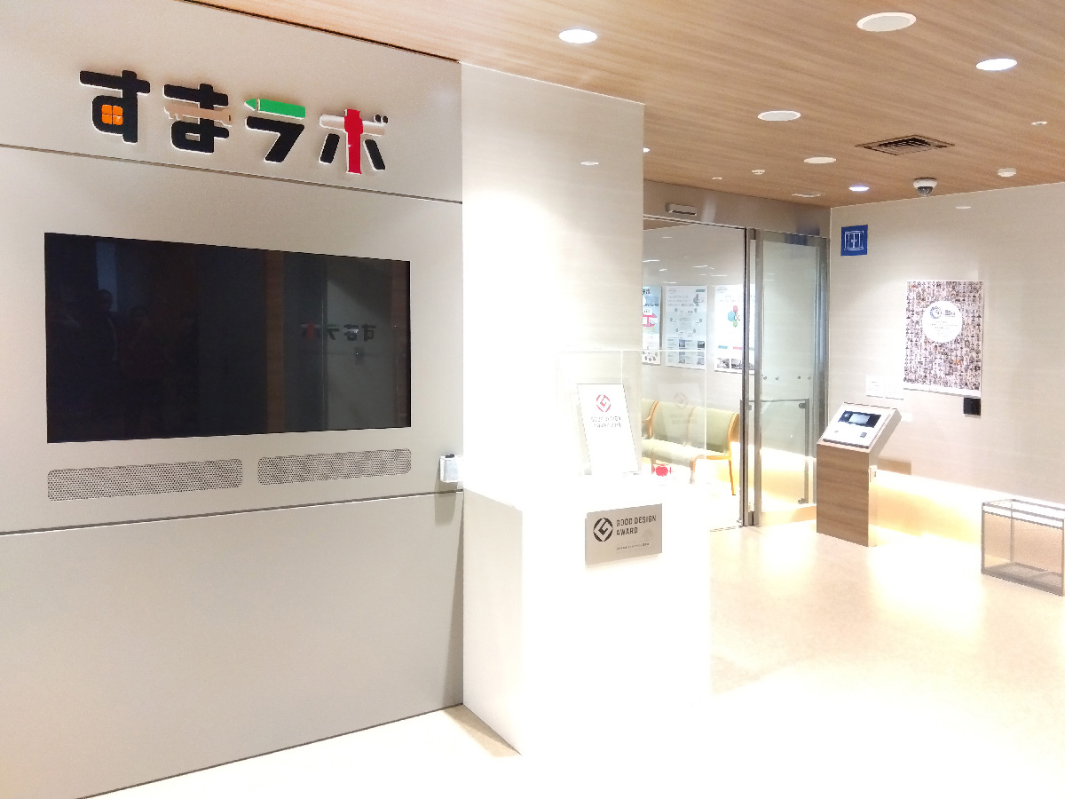 入口は明るいショールームというイメージです。中に入ると充実した設備の数々に驚ろかされます