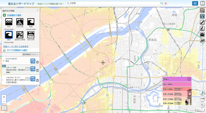 図：国土交通省・重ねるハザードマップ（津波・大阪駅周辺）