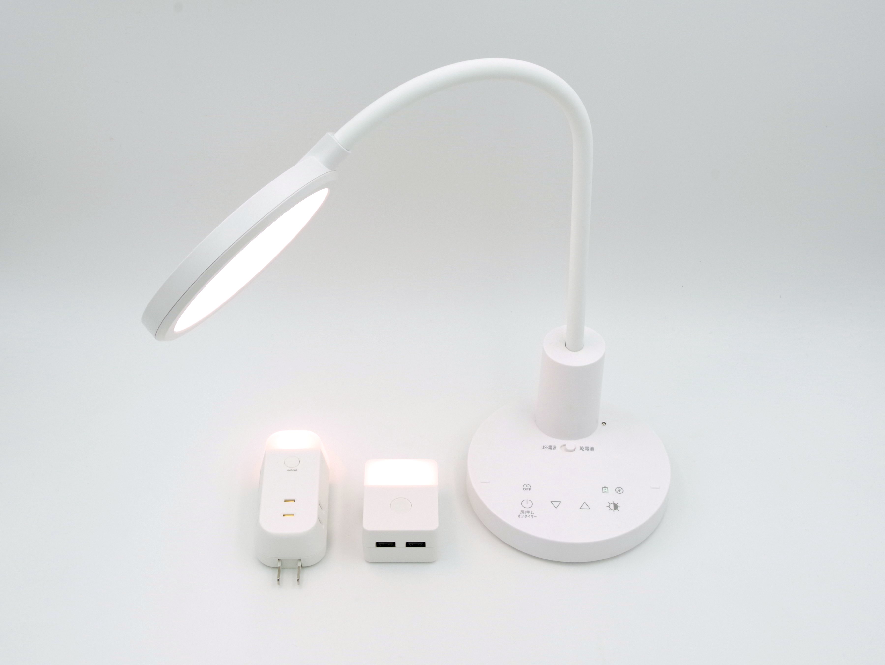 停電時自動点灯ライト