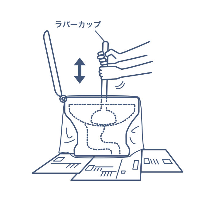 トイレが詰まった